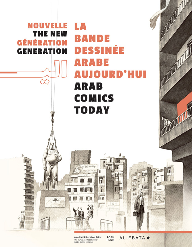 Nouvelle génération : La bande dessinée arabe aujourd’hui.