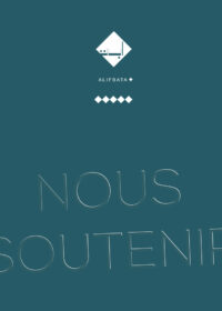 images, monde arabe, culture arabe, littérature arabe, Arab Comics, BD arabe, bande dessinée arabe, Maghreb, Moyen-Orient, traduction arabe, graphic novel, Méditerranée