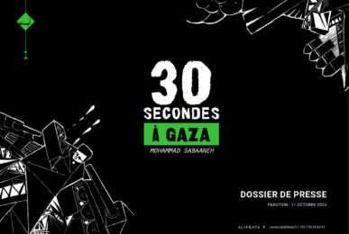 gaza, freepalestine, génocide, palestine, Moyen-Orient, Cisjordanie, colonistion, apartheid