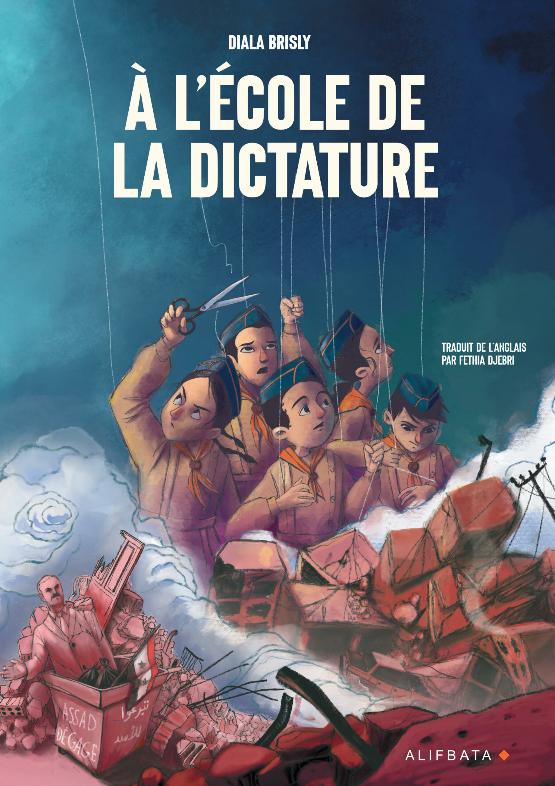 A l&rsquo;école de la dictature
