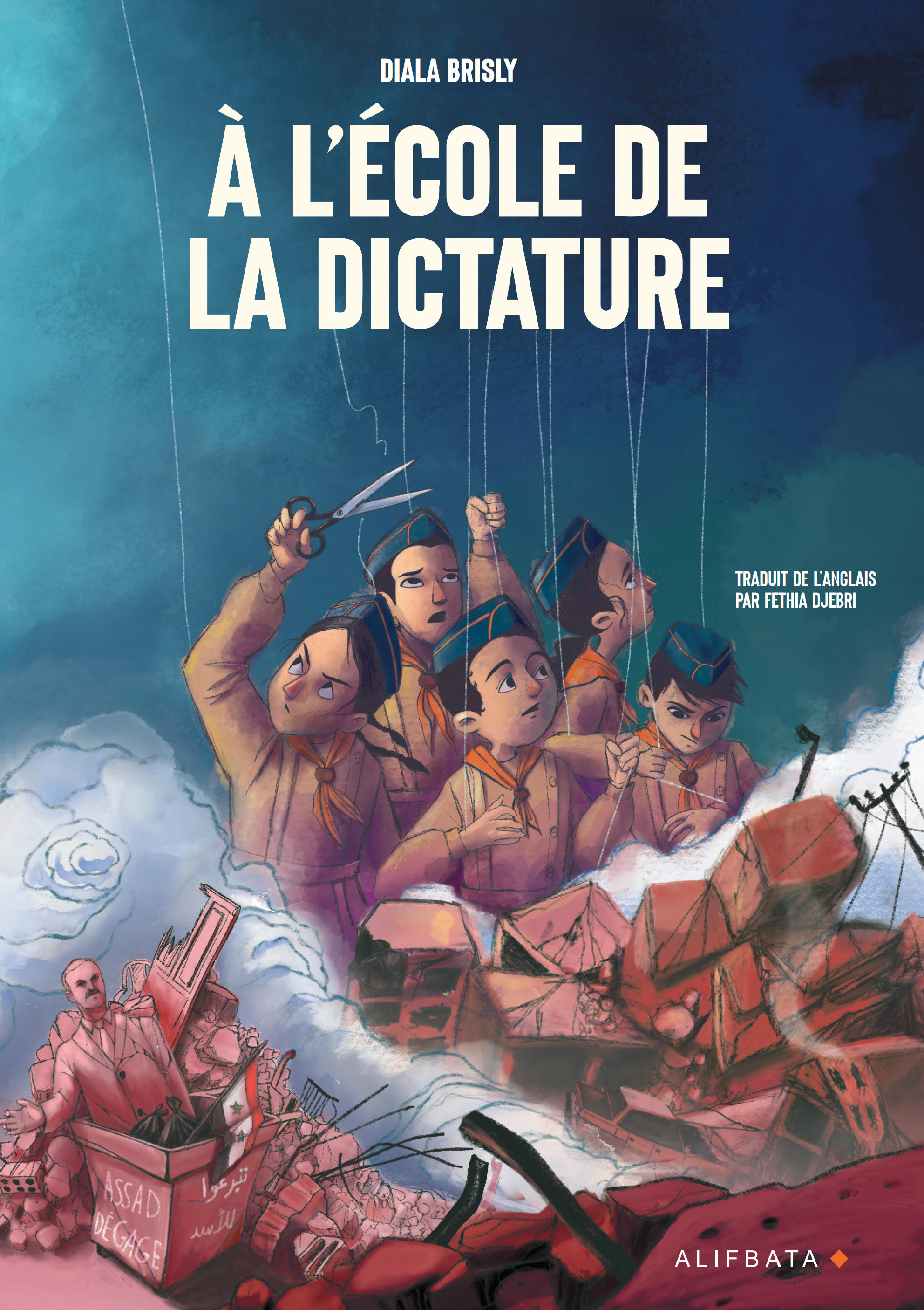 A l’école de la dictature